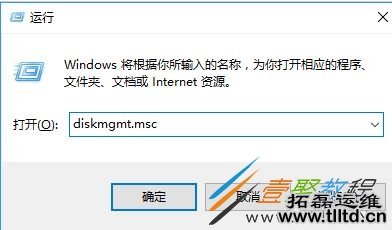 win10系统开机蓝屏0xc0000034错误代码怎么办 如何解决