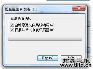 win10系统开机蓝屏0xc0000034错误代码怎么办 如何解决
