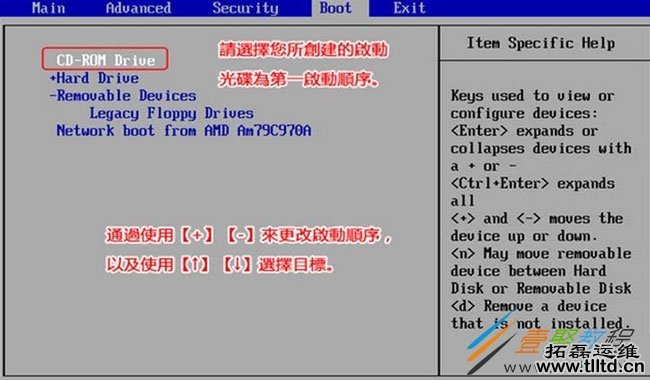 win10系统开机蓝屏0xc0000034错误代码怎么办 如何解决