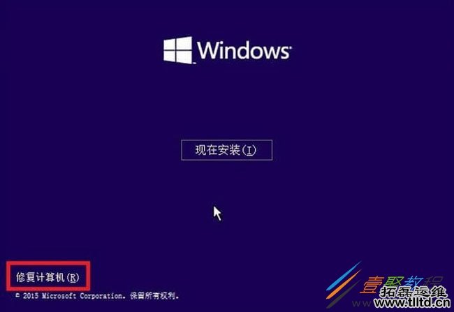 win10系统开机蓝屏0xc0000034错误代码怎么办 如何解决
