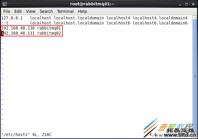 CentOS下RabbitMq高可用集群环境搭建教程