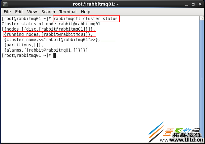 CentOS下RabbitMq高可用集群环境搭建教程