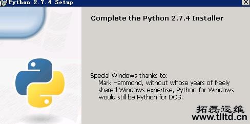 Windows2008服务器安装Python详细教程