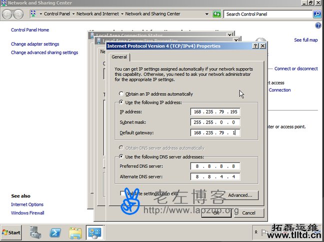 Ramnode Windows2008配置IP和网关及DNS
