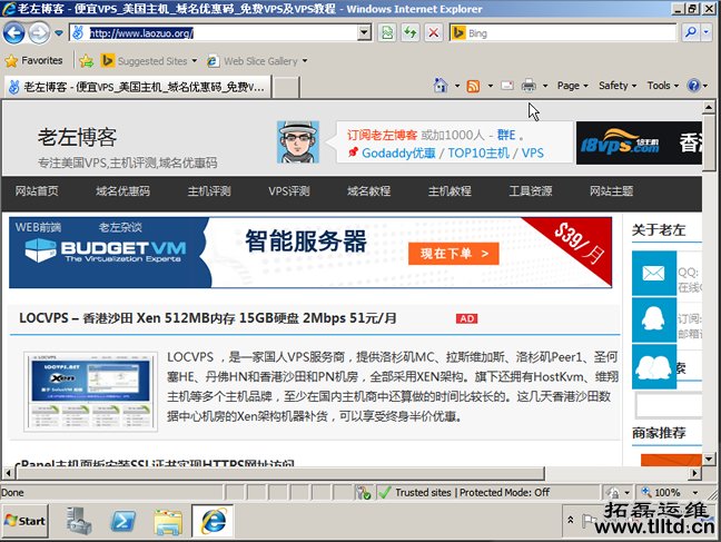 ramnode-windows2008-19