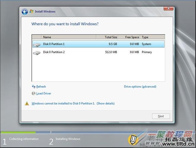 Ramnode安装Windows系统分区