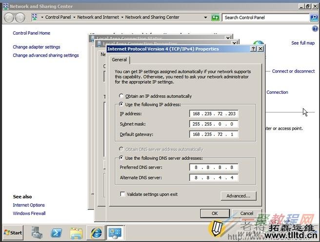 KVM安装WINDOWS设置IP