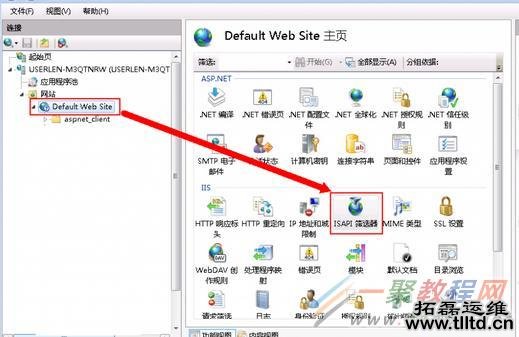 windows server2008 iis 7安装部署及网站部署完整步骤