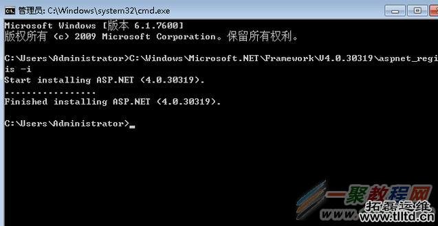 windows server2008 iis 7安装部署及网站部署完整步骤