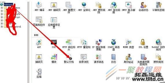 windows server2008 iis 7安装部署及网站部署完整步骤