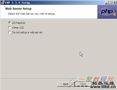 windows2008/2012安装php+iis7+mysql环境搭建详解