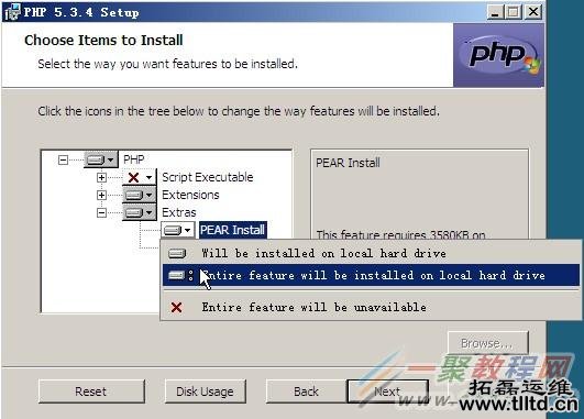windows2008/2012安装php+iis7+mysql环境搭建详解