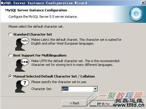 windows2008/2012安装php+iis7+mysql环境搭建详解