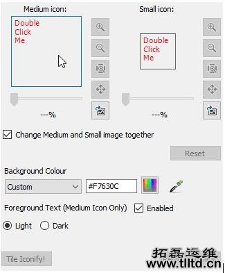使用TileIconifier如何修改Win10磁贴图标样式 修改方法介绍