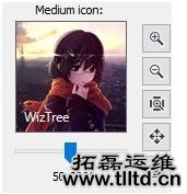 使用TileIconifier如何修改Win10磁贴图标样式 修改方法介绍