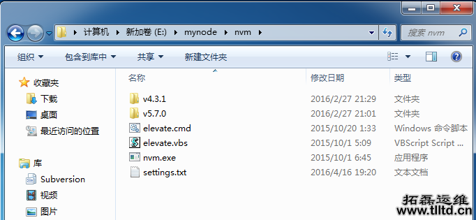 1494819549120429.png 201705131506504.png