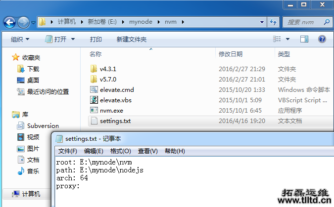 1494819567243722.png 201705131506505.png