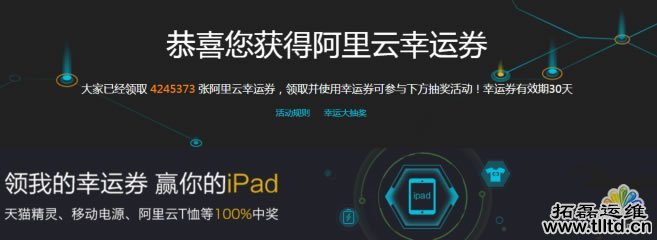 阿里云服务器如何选择及使用体验!_Web服务器教程重庆网络存储服务器