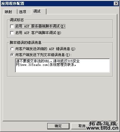 组网技术,ADSL,光纤上网,宽带
